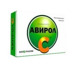 Авирол С капс. 40 шт.