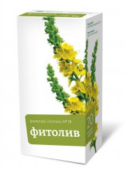 Фиточай БАД Фиточай Алтай №19 Фитолив 20 шт. ф/пак. 2 г