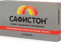 Сафистон табл. 50 мг+250 мг+150 мг 20 шт.