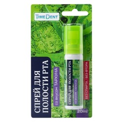 Спрей для полости рта TimeDent со вкусом тархуна 20 мл