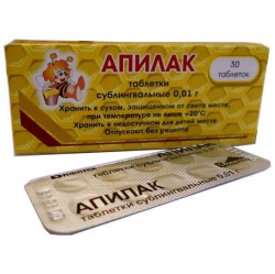 Апилак табл. подъязычн. 10 мг 30 шт.