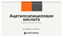 Ацетилсалициловая кислота табл. 500 мг 20 шт.