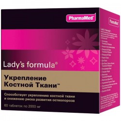 Леди'С формула для укрепления костной ткани 60 шт. табл. 2 г
