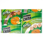 Пластины от комаров, 10 шт Убойная сила экстра от комаров +Бонус 2 шт