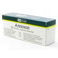 Аллохол табл. п/о 20 шт.