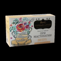 Фиточай при мастопатии 20 шт. ф/пак. 2 г