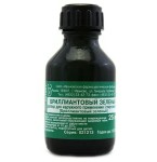 Бриллиантовый зеленый, раствор для наружного применения (спиртовой) 1% 25 мл 1 шт флаконы