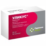 Уликус, капсулы 20 мг 30 шт