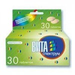 Витаспектрум, таблетки покрытые оболочкой 30 шт