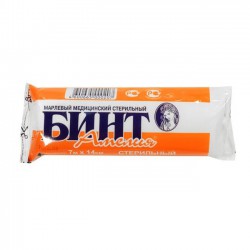 Бинт стерильный р. 7мx14см
