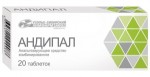 Андипал, таблетки 20 шт