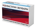 Розувастатин Велфарм, таблетки покрытые пленочной оболочкой 5 мг 30 шт