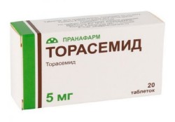 Торасемид табл. 5 мг 20 шт.