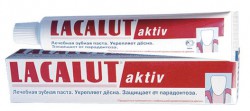 Зубная паста Lacalut актив 100 мл