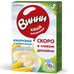Каша молочная Винни кукуруза с 5 мес 220 г