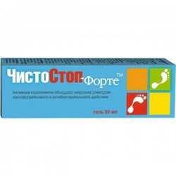Гель для ног Чистостоп-форте противогрибковый 30 мл