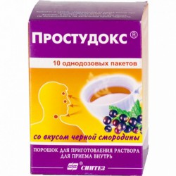 Простудокс пор. д/р-ра д/приема внутрь 5 г 10 шт.