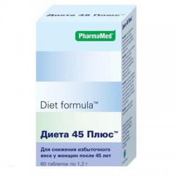 Леди'С формула диета 45 плюс 60 шт. табл.