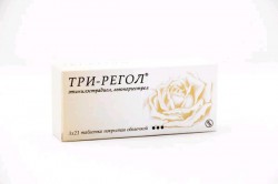 Три-регол табл. п/о 63 шт.