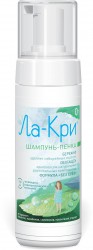 Шампунь-пенка Ла-Кри с рождения 150 мл