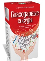 Фиточай Байкальский Благодарные сосуды 20 шт. 1.5 г