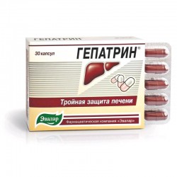 Гепатрин 30 шт. капс. 0.33 г