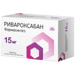 Ривароксабан Фармасинтез, таблетки покрытые оболочкой пленочной 15 мг 98 шт