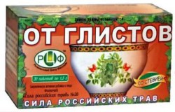 Фиточай Сила российских трав Стевия №28 От глистов 20 шт. ф/пак. 1.5 г