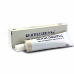 Бензилбензоат, мазь для наружного применения 20% 25 г 1 шт