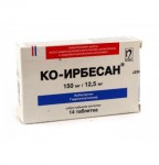 Ко-Ирбесан, таблетки покрытые пленочной оболочкой 150 мг/12.5 мг 14 шт