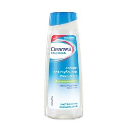 Лосьон Clearasil для глубокого очищения для чувствительной кожи 200 мл