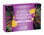 Карамель леденцовая, Кедрини Форте 3.2 г 10 шт кедровые леденцы с живицей и прополисом шалфей