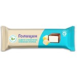 Конфеты, Голицин 30 г Суфле птичка снежная на фруктозе