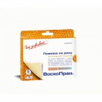 Повязка раневая, Воскопран р. 5смх7.5см 5 шт Дд с мазью диоксидина 5%