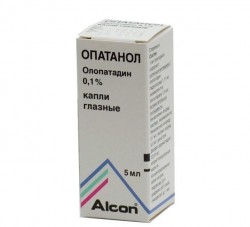 Опатанол, капли глазн. 0.1% 5 мл №1