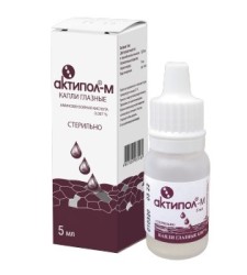 Актипол-М капли глазн. 0.007% 5 мл 1 шт.