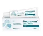 Крем, Неотанин 40 мл Цика Плюс