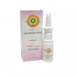 Звездочка НОЗ