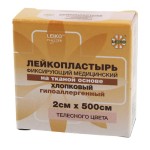 Лейкопластырь фиксирующий, Лейко р. 2смх500см №1 на тканевой (хлопковой) основе телесный картон. уп.