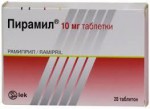 Пирамил, таблетки 10 мг 28 шт