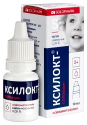 Ксилокт-СОЛОфарм