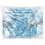 Шприц, 5 мл р. 0.7ммх40мм 22G 100 шт трехкомпонентный с надетой иглой тип луер-лок