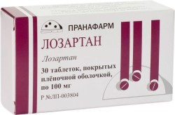Лозартан табл. п/о пленочной 100 мг 30 шт.