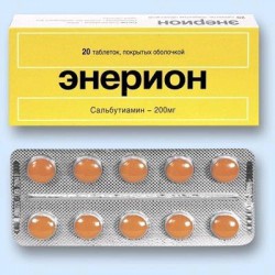 Энерион табл. п/о 200 мг 20 шт.