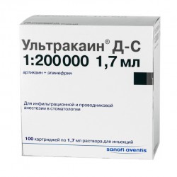 Ультракаин Д-С, раствор для инъекций 40 мг+0.005 мг/мл 1.7 мл картр. 100 шт