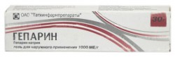 Гепарин гель д/наружн. прим. 1 тыс.ME/г 30 г 1 шт.