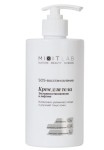 Крем для тела, Mixit (Миксит) 460 мл Лаб SOS-восстановление экстравосстановление и лифтинг мочевина 10%