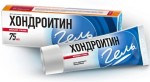 Гель для тела, 75 мл хондроитин