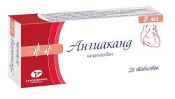 Ангиаканд табл. 8 мг 28 шт.