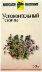 Успокоительный сбор №3, сбор растительный 50 г 1 шт